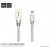 U9 Zinc Alloy Jelly Knitted Micro Charging Cable - Silver